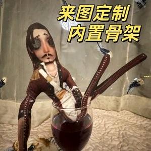 你还要怎样