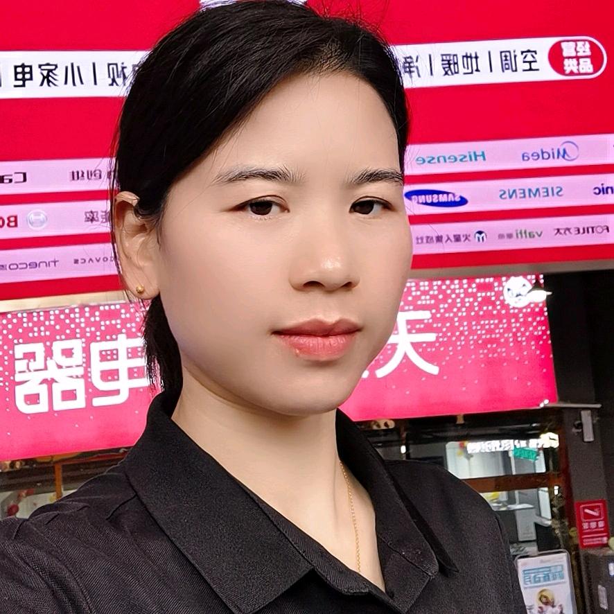 南川卖家电的小钟
