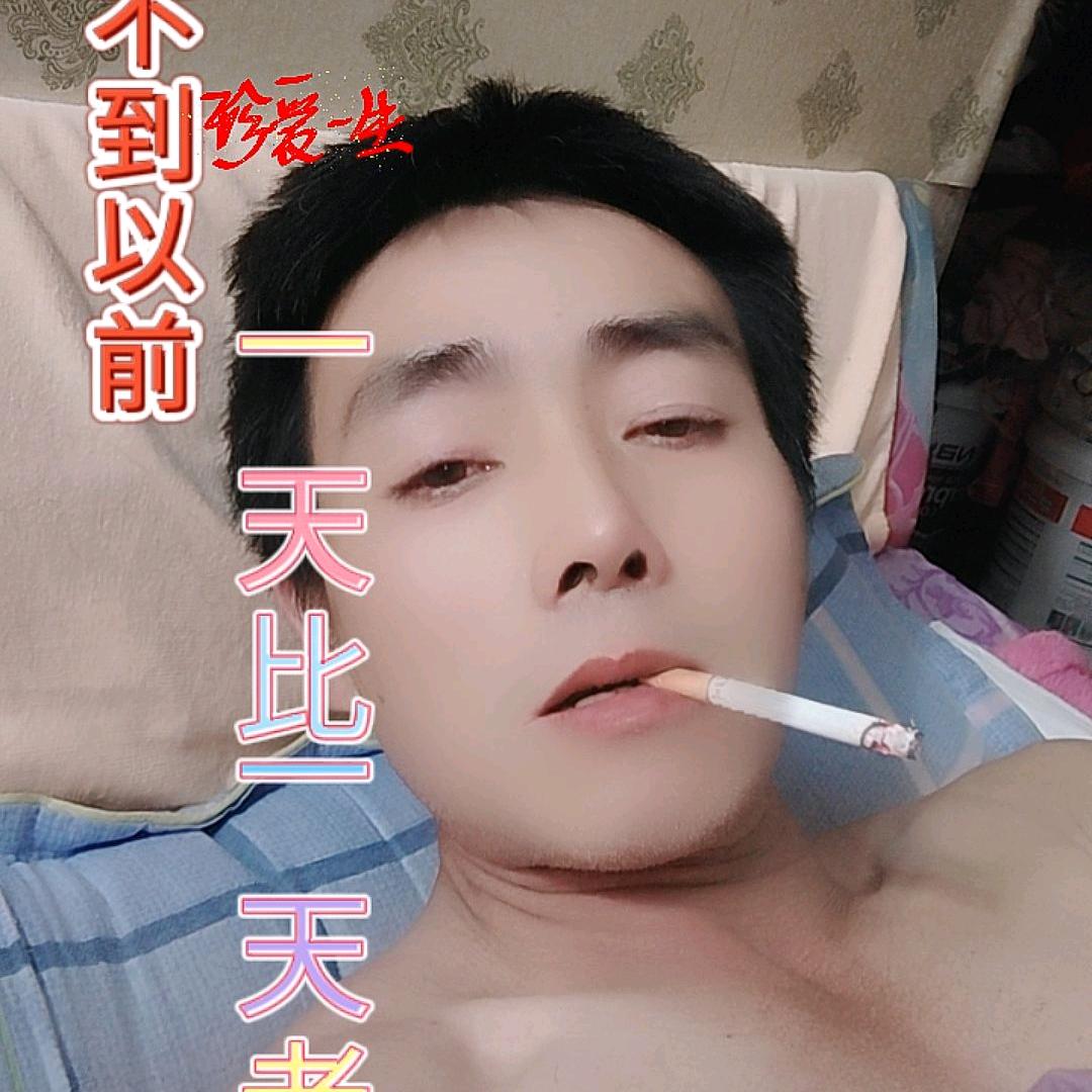 月光
