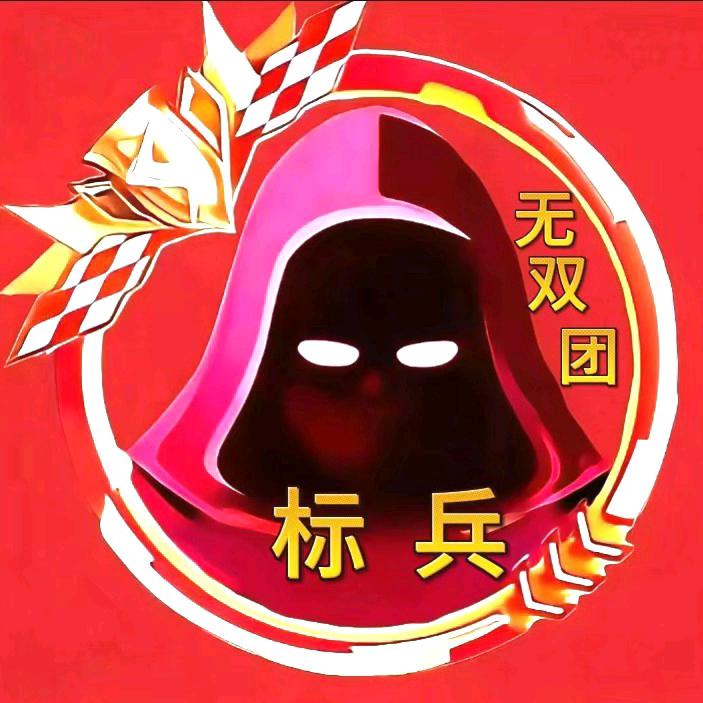 吐泡泡123