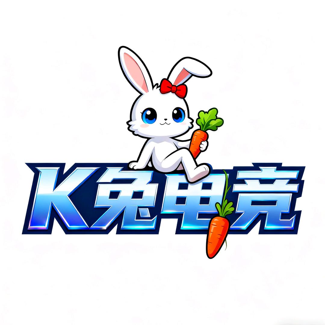 K兔电竞