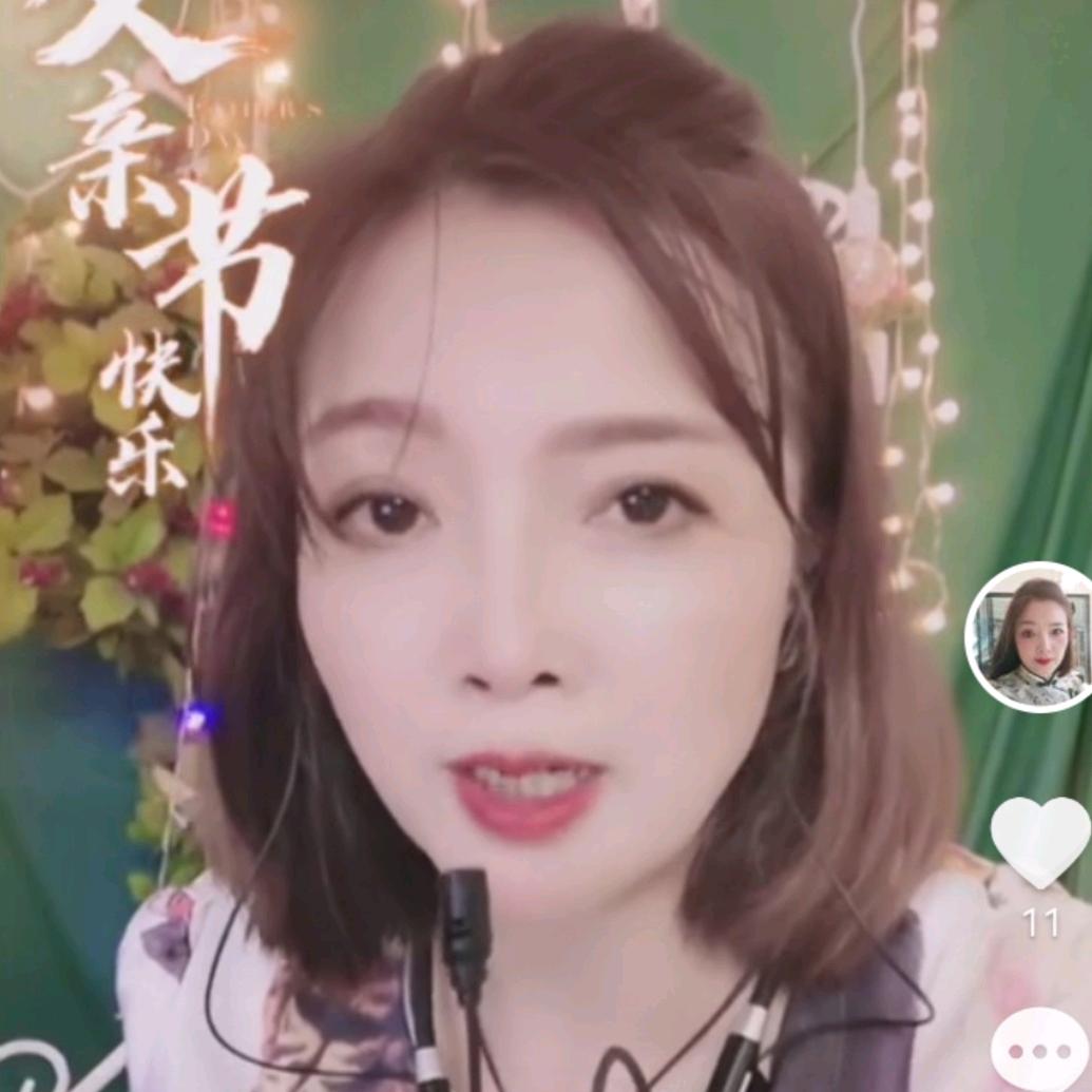 莎莎🎤首播