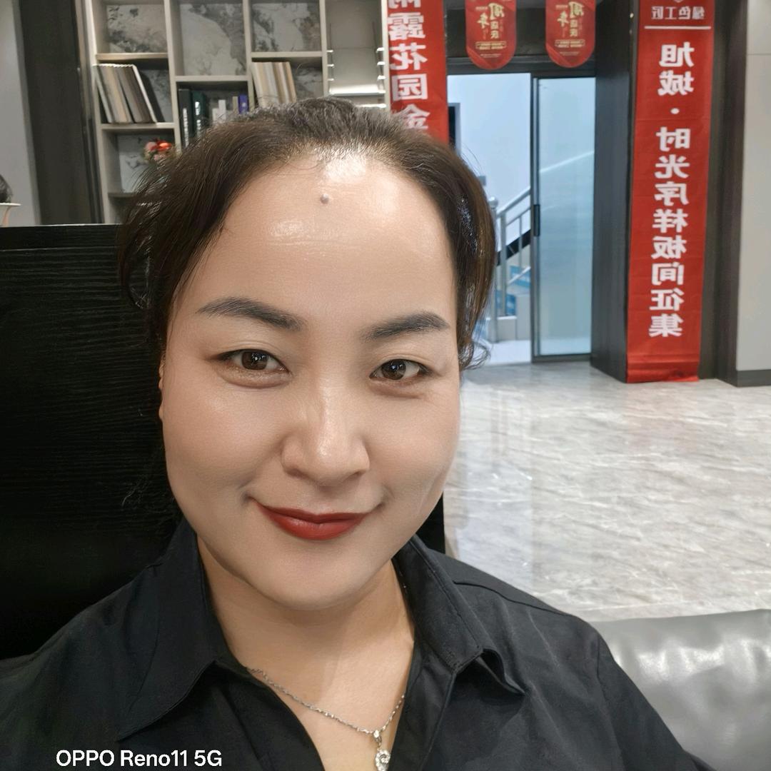 兴平绿色工匠董艳妮