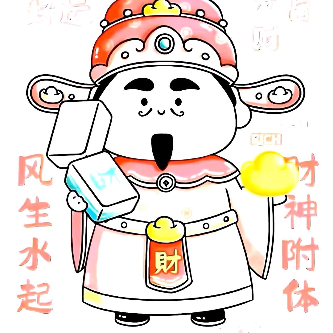 飞哥木作定制厂家
