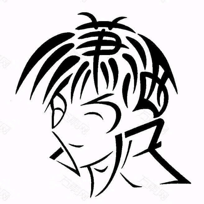 风三