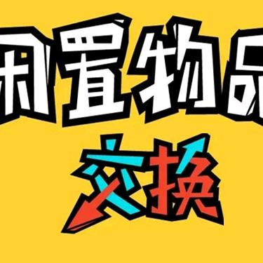 肖二胖（x582931）