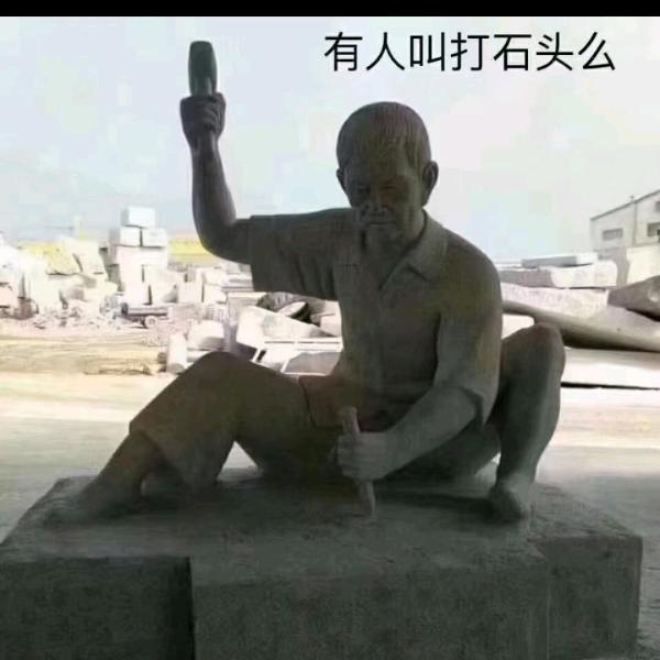 FENG