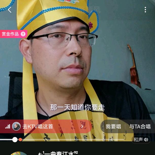 多情公子