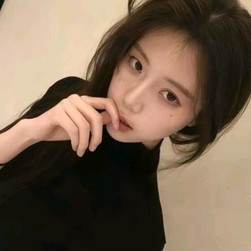 妳