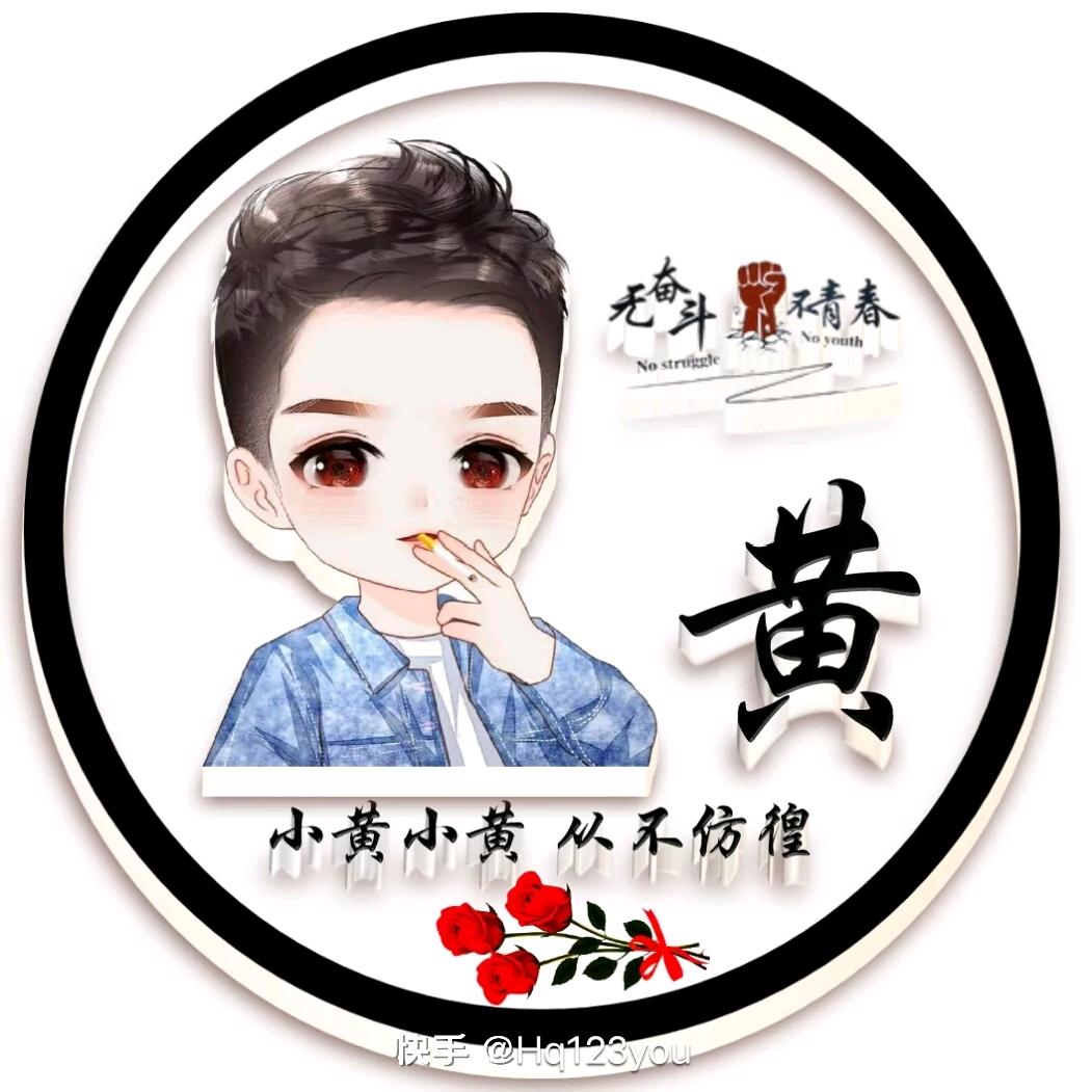 凯子