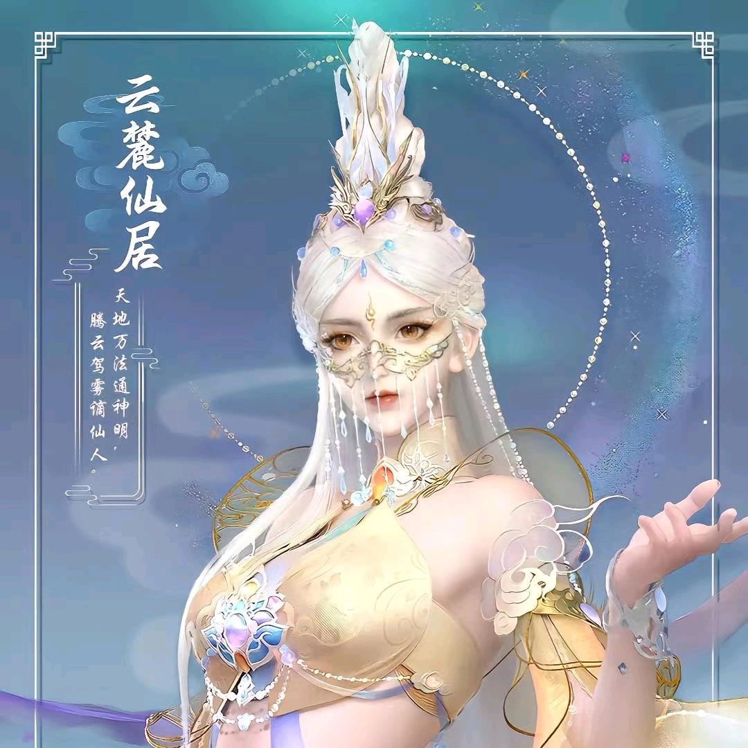 墨有余温