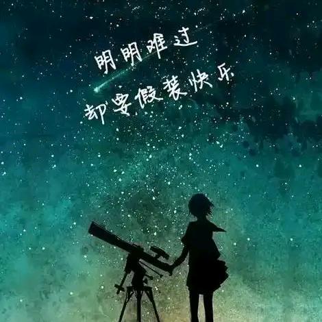 整得整