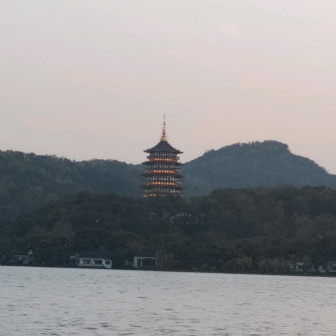 杰子