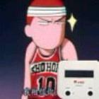 死性不改
