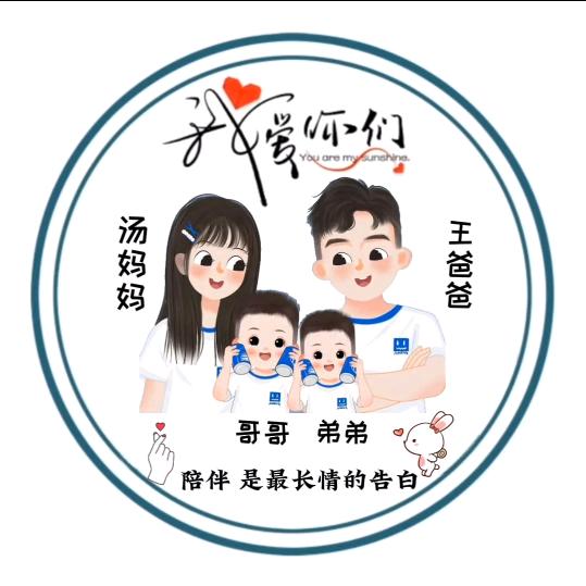 @甜小嘟蛋糕烘培蛋糕店，欢迎您光临
