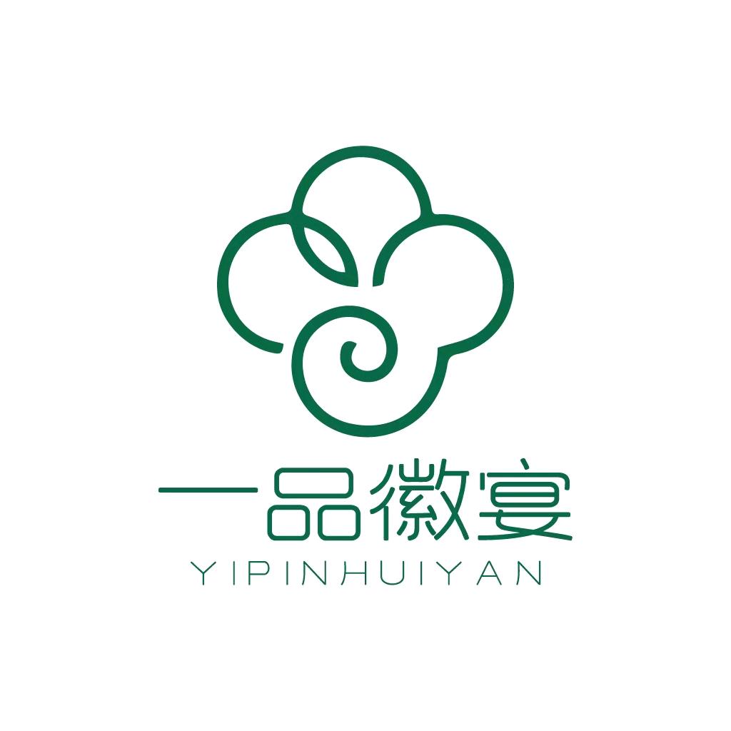 一品徽宴