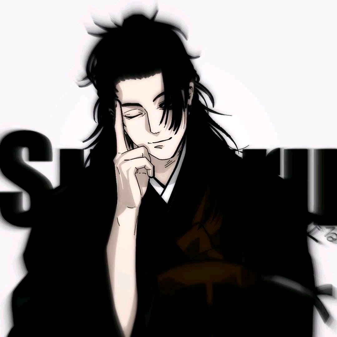 大春