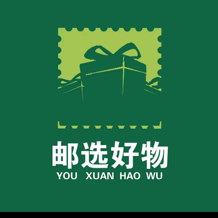 奥莱精品好物