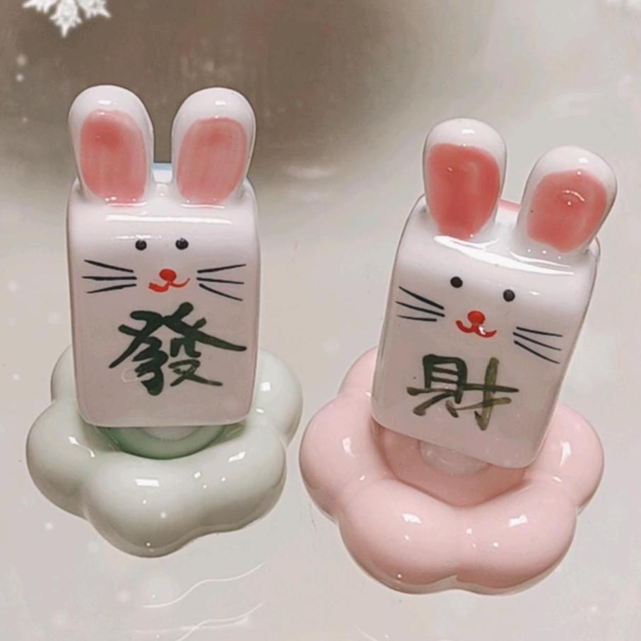 💞笑ღ᭄对ꦿ꯭ꦿ᭄人💞生ℳ