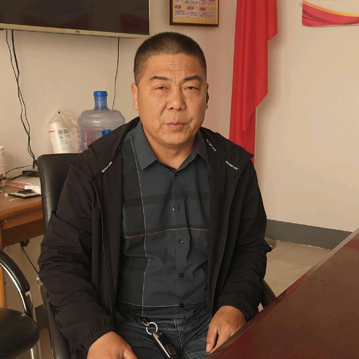 南宫地毯书记老侯