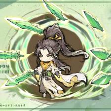 最强祖师，零氪党