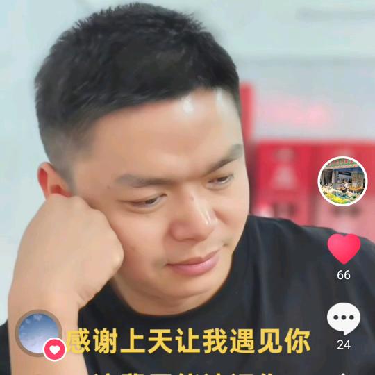 阿进精品水果屋