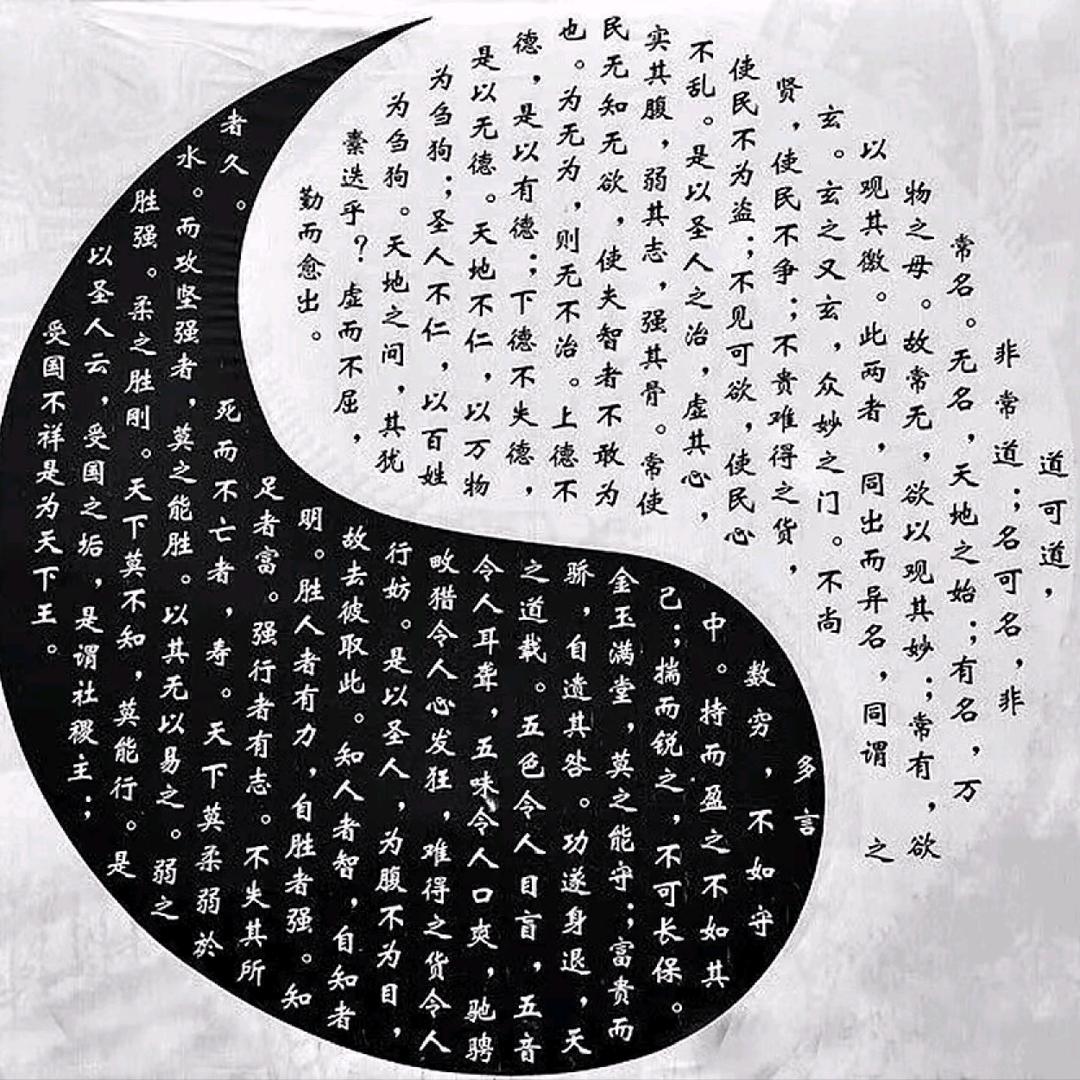 佳林兄