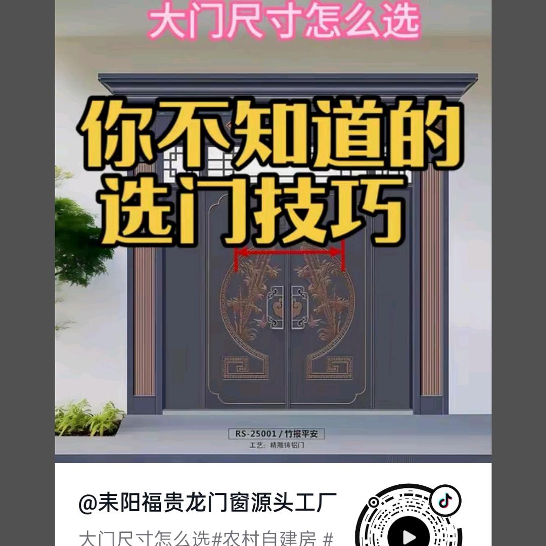 忘记