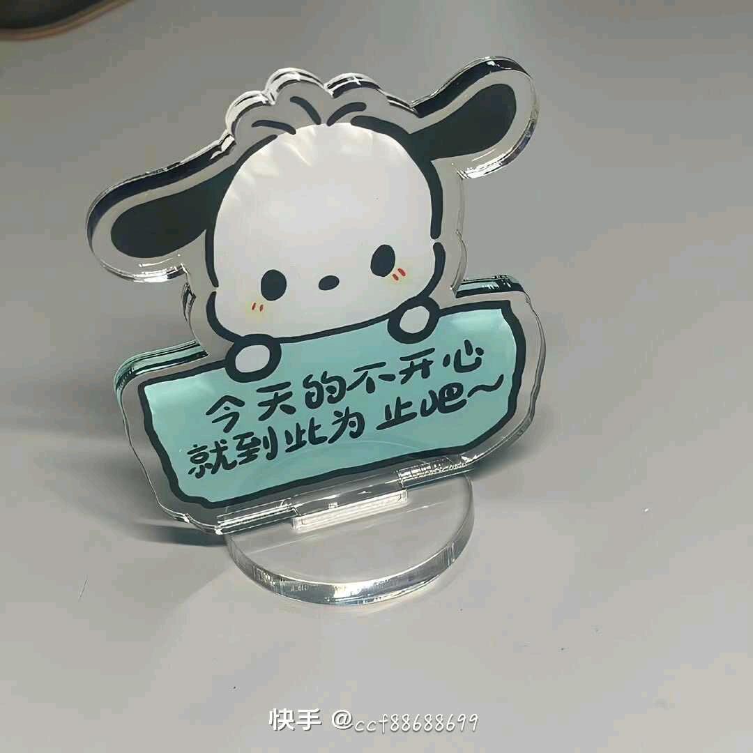 瑶$_$悦*^_^*