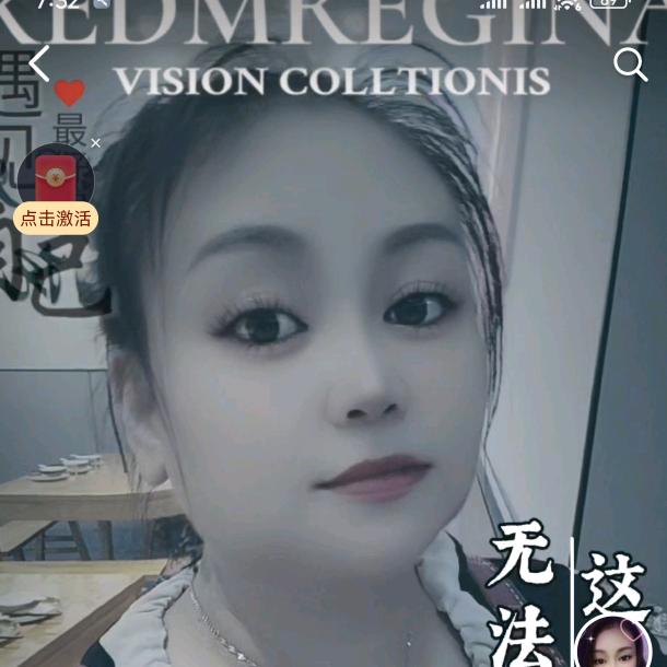 杨丽💞💞