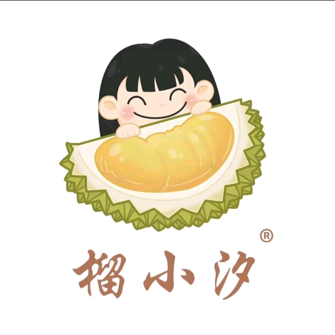 榴小汐蛋糕团购