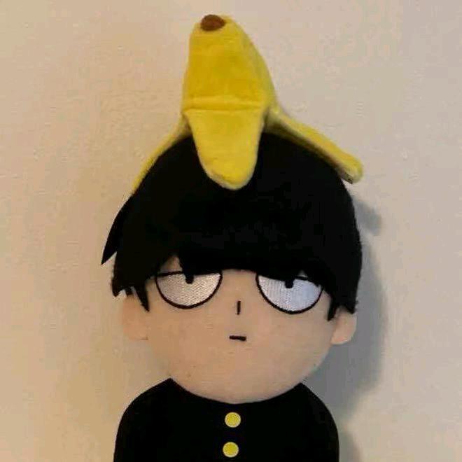 三石