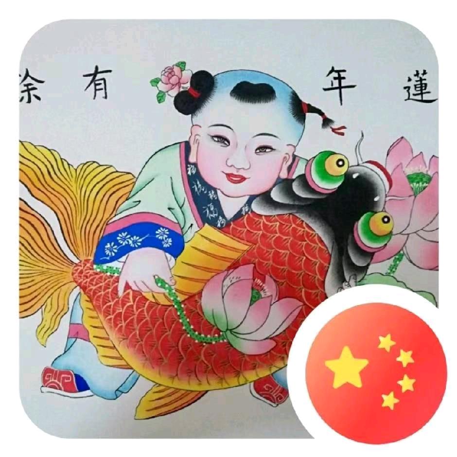 北风