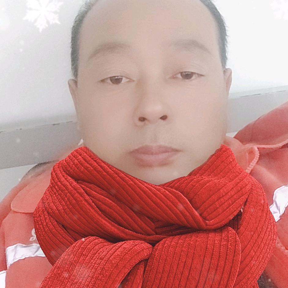 老四的人生缘