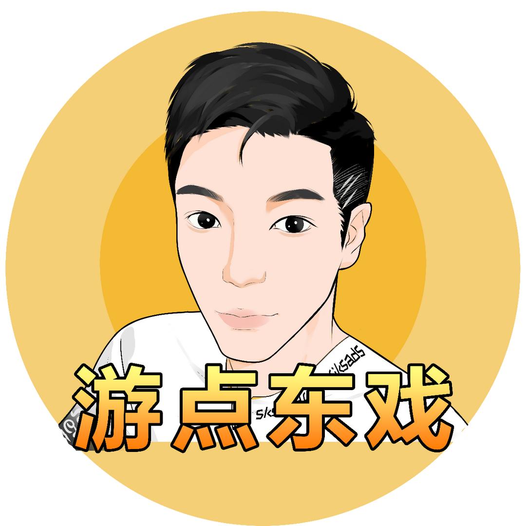 游点东戏Gamer🎮