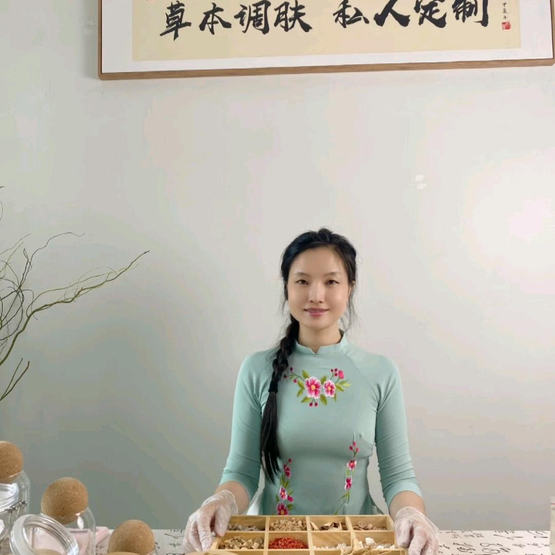 御颜堂中式养肤