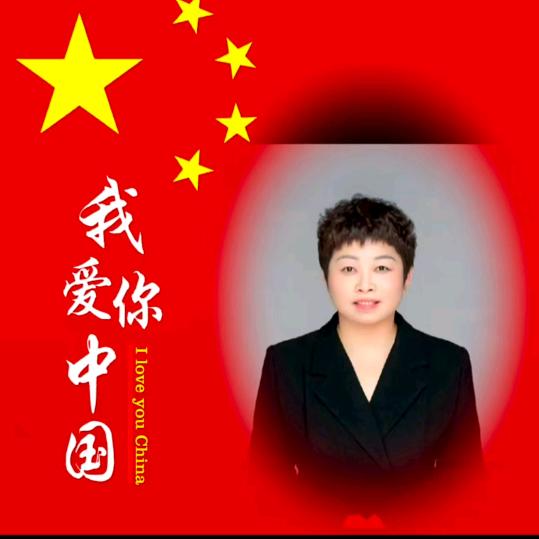 做人要厚道！