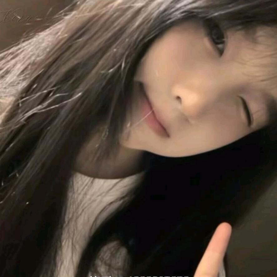 永远·