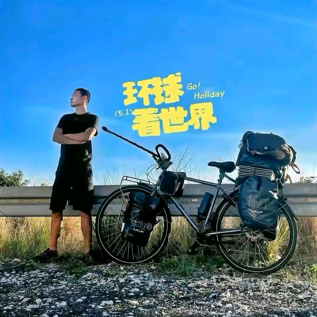 湖-慢慢游世界