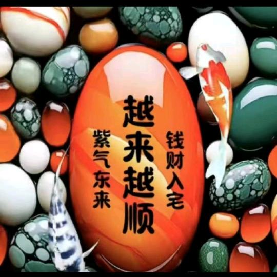 阿^O^旗