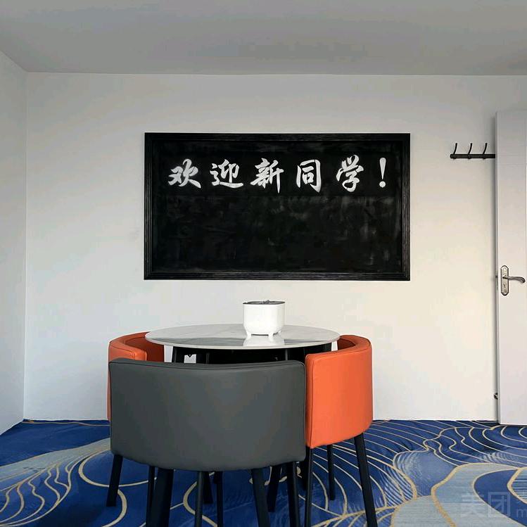享趣·私影吧
