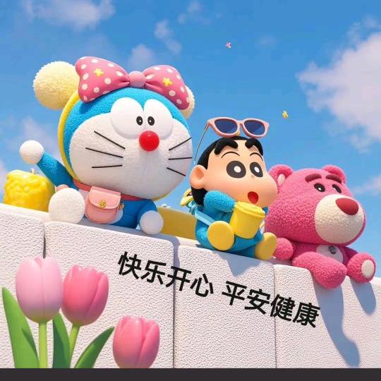 可爱的哆啦A梦