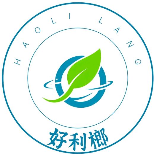 海南好利榔-大白