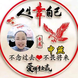 独享壹一个世界