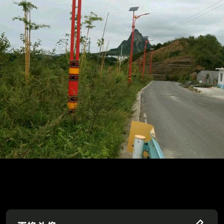 缘聚天下