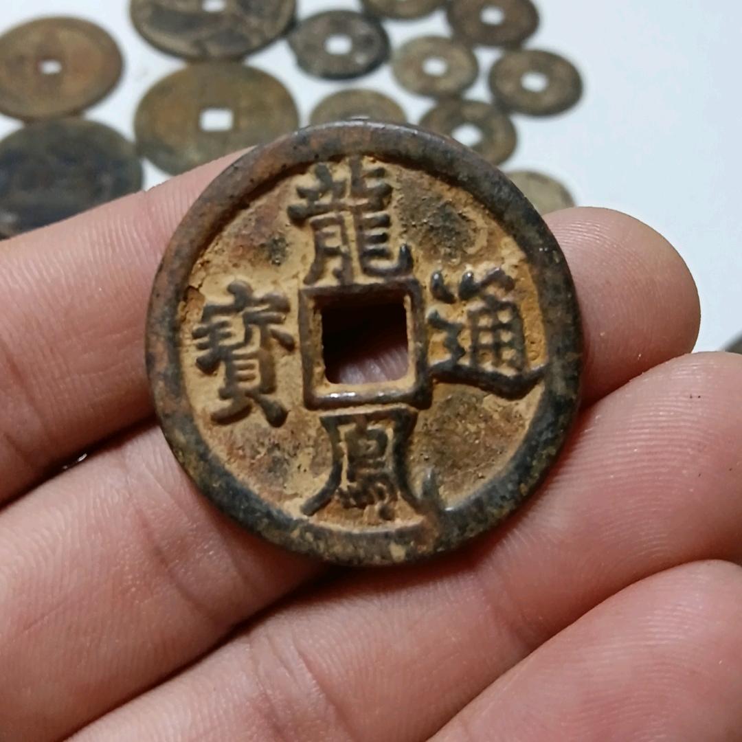 一线找宝