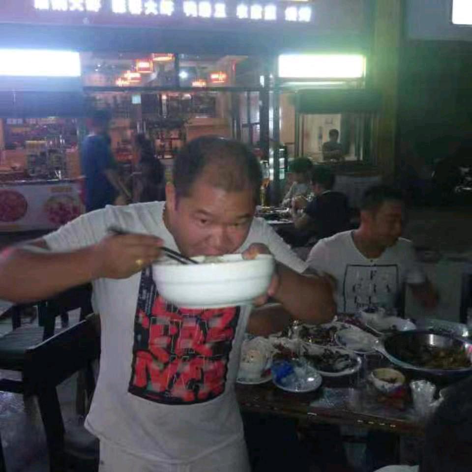 榜一大哥