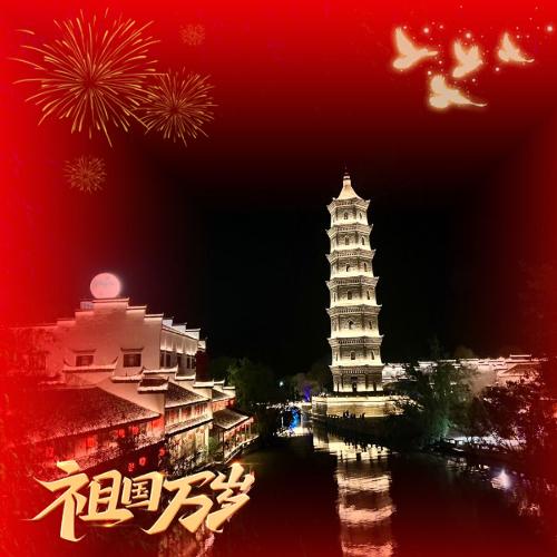 曾经