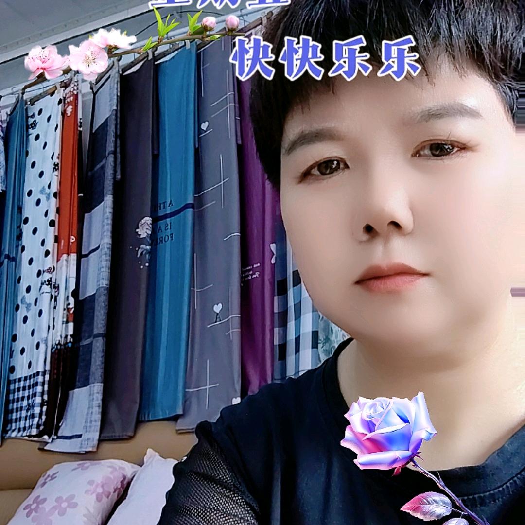 杨彩琴-专业定制和窗帘床上用品