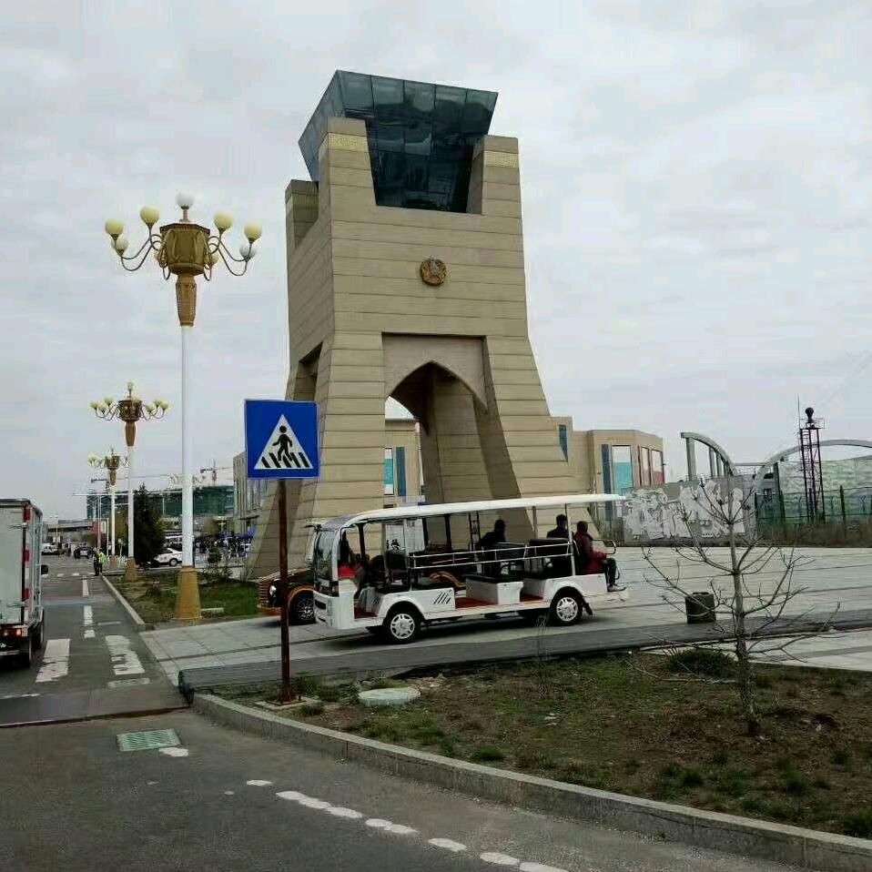 早晨的太阳